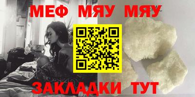 индика Коммунар
