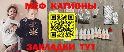 индика Коммунар