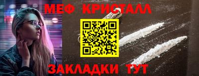 индика Коммунар