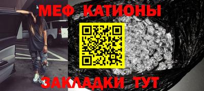 spice Комсомольск-на-Амуре