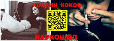 индика Коммунар