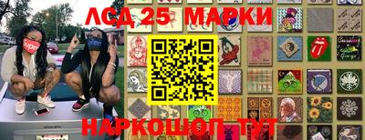 скорость mdpv Конаково