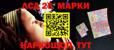 скорость mdpv Конаково