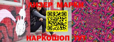 индика Коммунар
