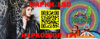 индика Коммунар