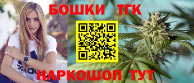 apvp Магадан