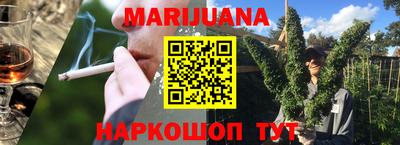 скорость mdpv Конаково