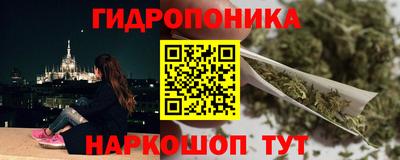 индика Коммунар