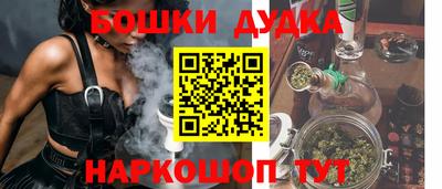 индика Коммунар
