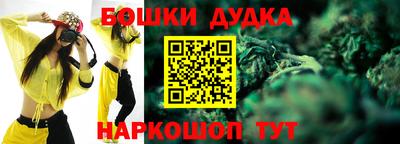 spice Комсомольск-на-Амуре