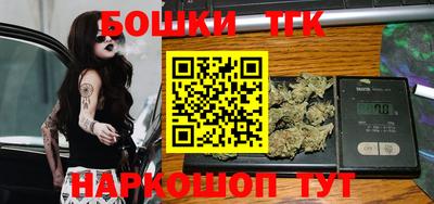 spice Комсомольск-на-Амуре
