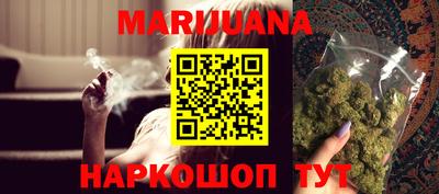 индика Коммунар