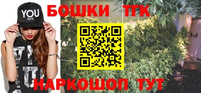 spice Комсомольск-на-Амуре