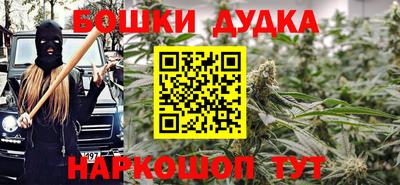 spice Комсомольск-на-Амуре