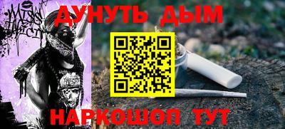 скорость mdpv Конаково