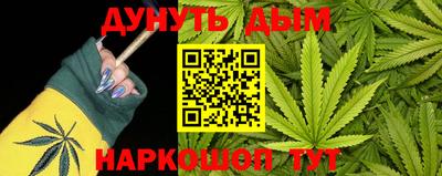 spice Комсомольск-на-Амуре