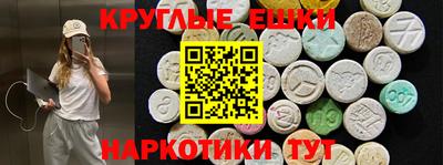 скорость mdpv Конаково