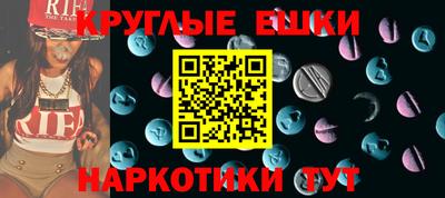 spice Комсомольск-на-Амуре