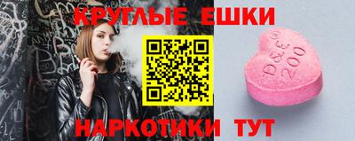 скорость mdpv Конаково