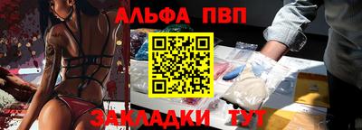 скорость mdpv Конаково