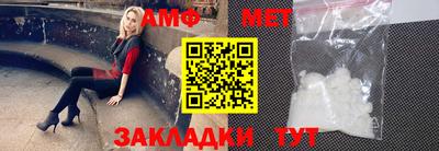 скорость mdpv Конаково
