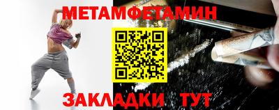 скорость mdpv Конаково
