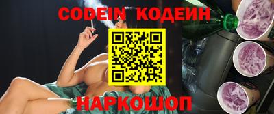 spice Комсомольск-на-Амуре