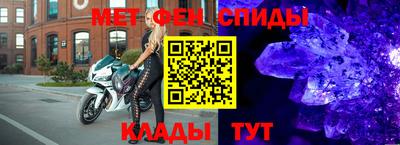 индика Коммунар