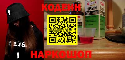 скорость mdpv Конаково