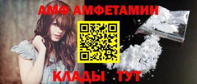spice Комсомольск-на-Амуре