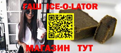 скорость mdpv Конаково