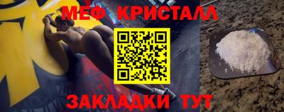 скорость mdpv Конаково