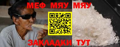 spice Комсомольск-на-Амуре