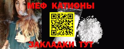 скорость mdpv Конаково