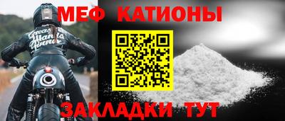 spice Комсомольск-на-Амуре