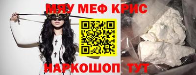 скорость mdpv Конаково