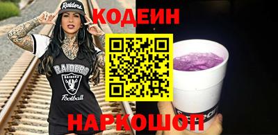 индика Коммунар