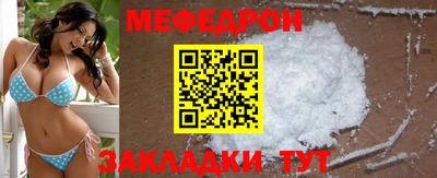 индика Коммунар
