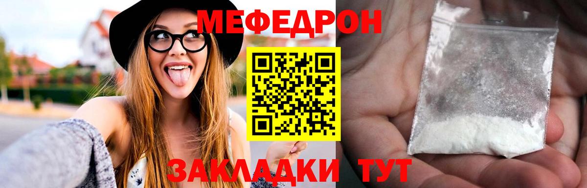 Кокаин Заволжье